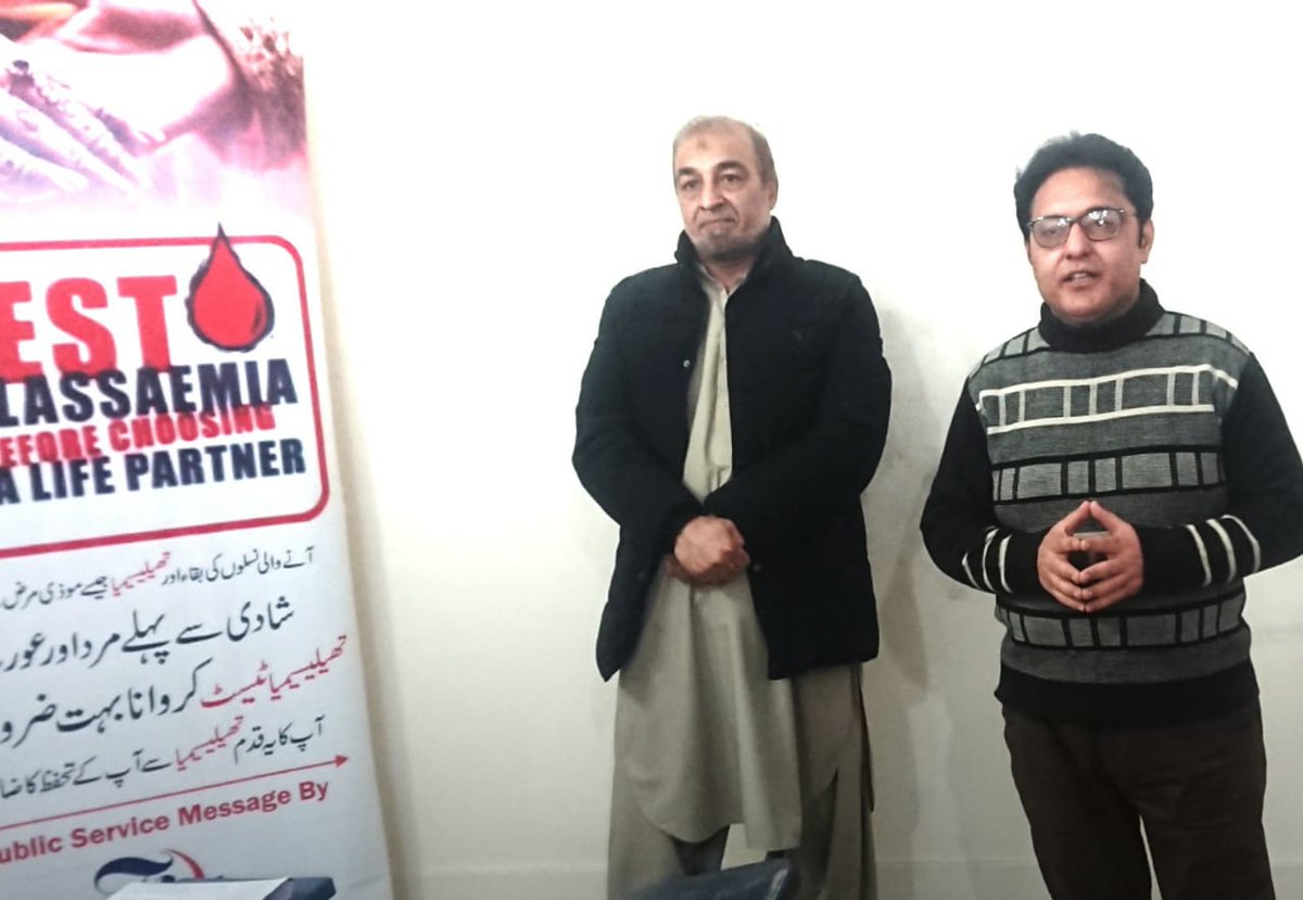 FrontierFounda3's tweet photo. Blood Camp at ICMS College Peshawar for Thalassemia patients https://t.co/4w3RFFzj8R
