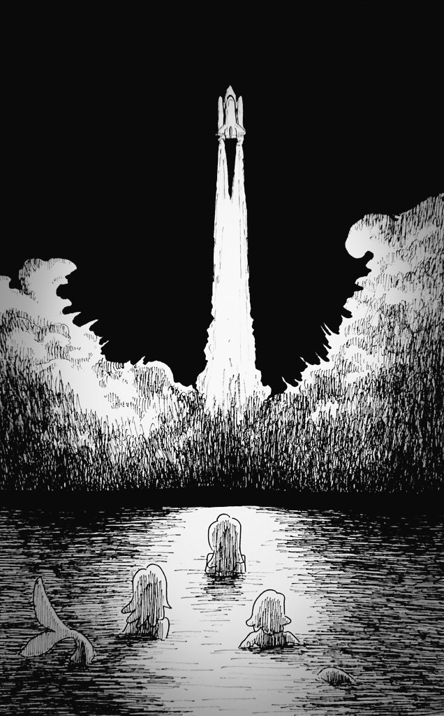 #見た人もなにか無言で夜をあげる 