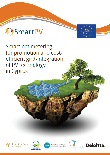VenizelosE's tweet photo. @EERA_SET through #SUPEERA project promotes #EnergyTransition of the #EU13 countries showing low activity in the @SETPlan_eu process. Visit https://t.co/XMD2cBtIiH for how this support is linked with #Cyprus &amp; the project @PanteraPlatform building on the success of #SmartPV 🇨🇾🇪🇺 https://t.co/74FDvQK316