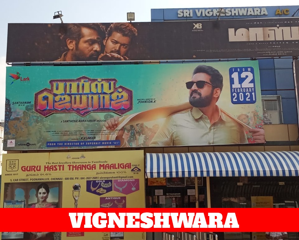 Santafansclub's tweet photo. .@iamsanthanam's #ParrisJeyaraj hoardings @ Chennai Theatres, Promotions in full swing.

#ParrisJeyarajFromFeb12 

#JohnsonK #LarkStudios @Kumarkarupannan @11_11cinema @prabhuthilaak @ShruthiT1111 @Music_Santhosh @ArthurWisonA #AnaikaSoti @Sastika_R @thinkmusicindia @proyuvraaj https://t.co/X0blyvb0ev
