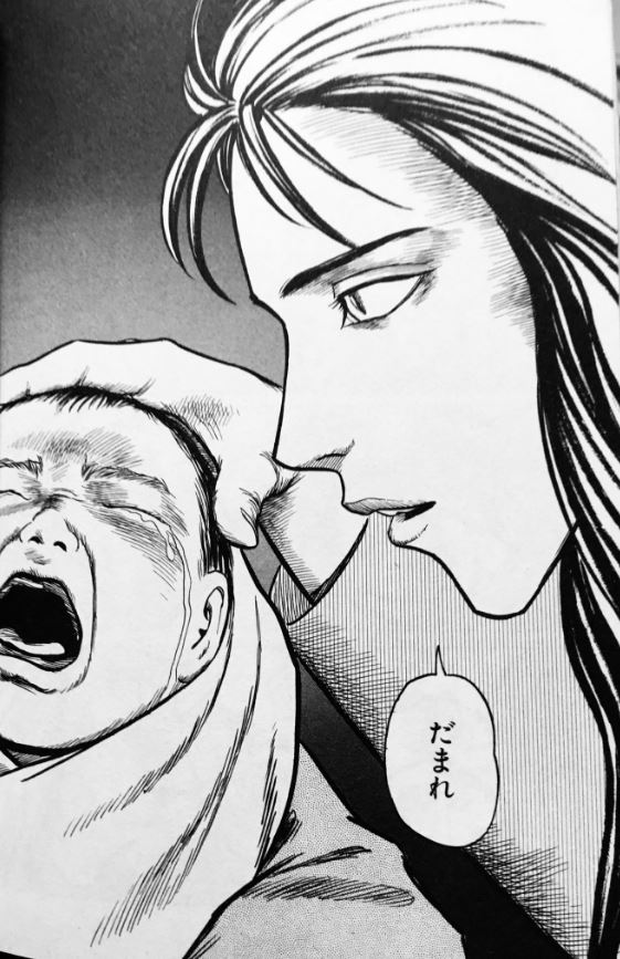 ものの腐 ごりえ こういう話見るとね 寄生獣の田村玲子思い出すのね だまれ も一応反応なのだろうか 赤ちゃんにとっては ものの腐 ごりえ こういう話見るとね 寄生獣の田村玲子思い出すのね だまれ も一応反応なのだろうか 赤ちゃんにとっては