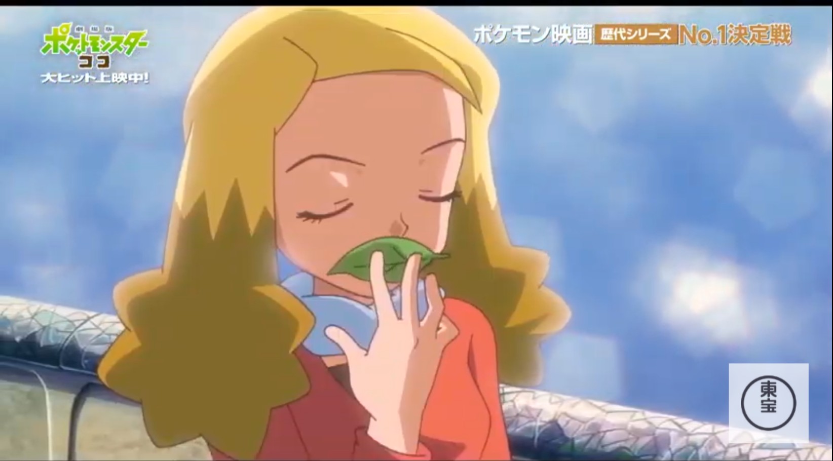 すたん 草笛でポケモンの心を癒すアリスさん ありすと言えば2 24にミニアルバム Kiss The World がリリースされるdollykiss ドリキス の歌姫こと赤色担当双葉ありすちゃんの歌声が素晴らしい 2 27豊洲pitで開催されるmx Idol Festival Vol 22 1部で