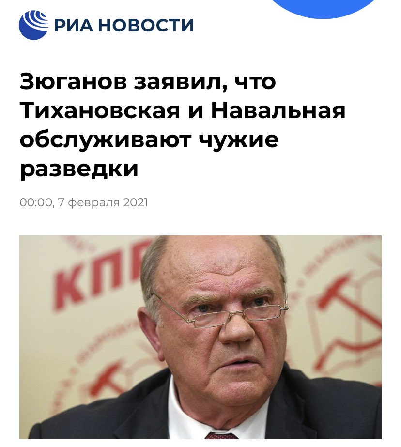 EtmvXHlXIAIoDap?format=jpg&name=medium