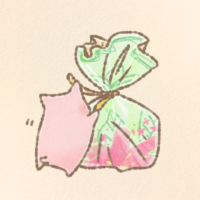 ちょこたべる!!(使命感)
✨?\(。`・ω・')/?✨
#なぞせいぶつ #イラスト 