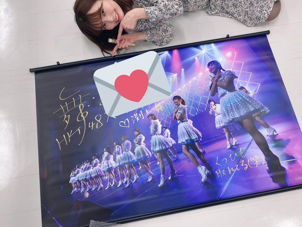 劇場ロビーに飾ってある、あの大きなLIVE PHOTOタペストリーがなんと