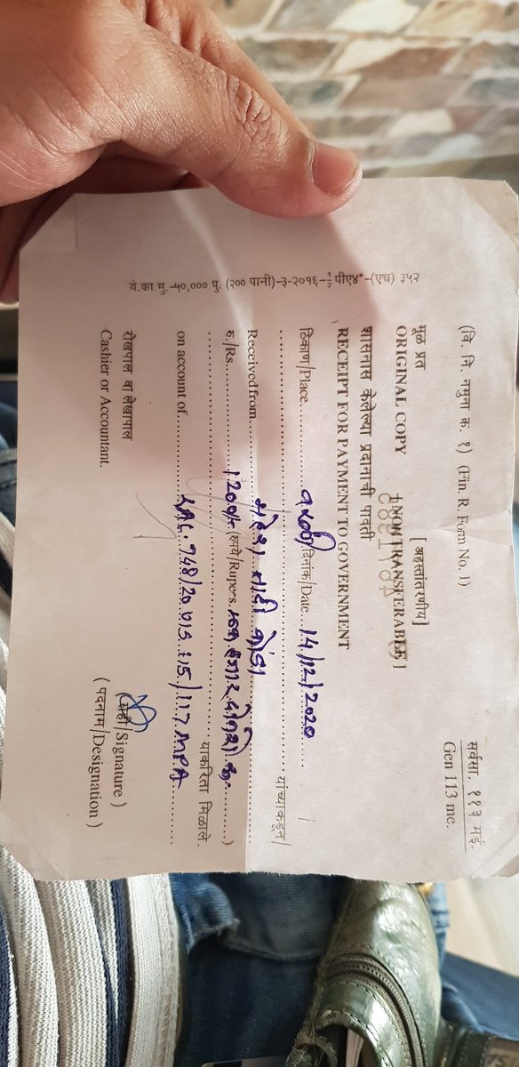 g_thatikonda's tweet photo. But then recently the regular harassment from Worli police station mobile van has been started harrasing me in such way that as if to get some  illegal benefits from me and pressurised me and pick me when 1/2  @MumbaiPolice @dpmumbaipolice @CMOMaharashtra https://t.co/1x5499ISmG