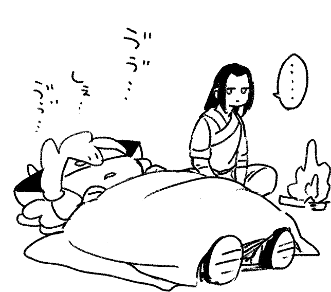 うなされてるのか寝言で名前を呼んでいるのか判断しづらいしゃおへ 