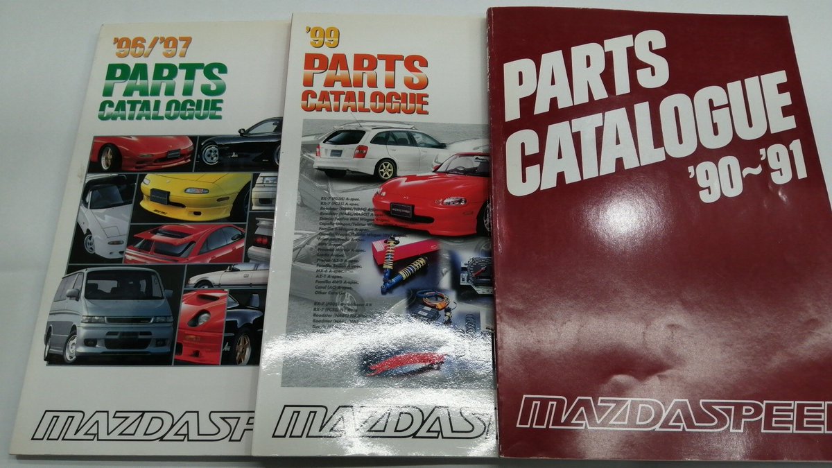 GarageOFF_Tym's tweet photo. おはようございます!
スタッフMです(*´ω`*)
なんとっ!!
超レアなカタログが当店に入ってきました!!
出勤と同時にすぐさま確認し大興奮のMです!!
もちろん、コチラの3点はネットモールにも掲載させていただきます!!
お見逃しなく!
↓↓↓
https://t.co/XqZYzU0M5j
#MAZD
#MAZDSPEED
#RX7 https://t.co/zwBDMQVIrq