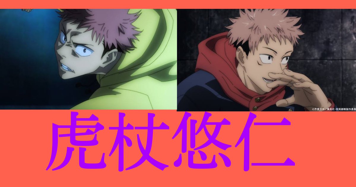 Hashtag Free好きと繋がりたい Sur Twitter