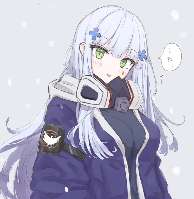 #これでフォロワーさん増えました
大体416だね☺️ 