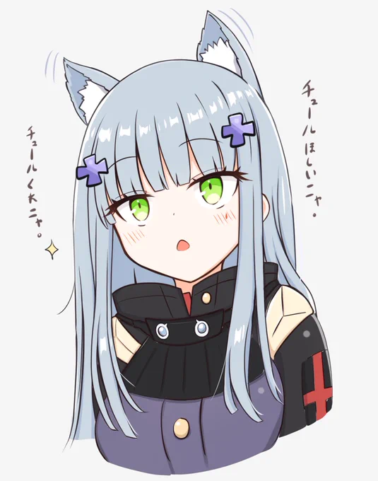 #これでフォロワーさん増えました
大体416だね☺️ 