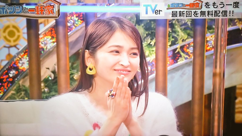 加護 凛 久しぶりに見たら岡本玲ちゃん ゲストでうれしい 可愛すぎる ポツンと一軒家 T Co F6lptpiiuo Twitter