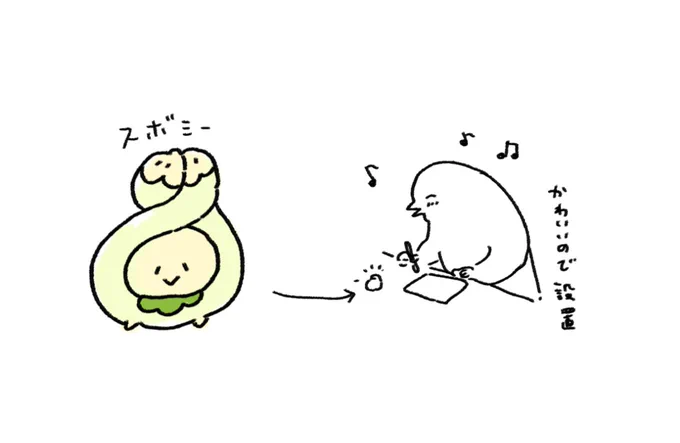 ポケモン沼が深い…みんなかわいい 