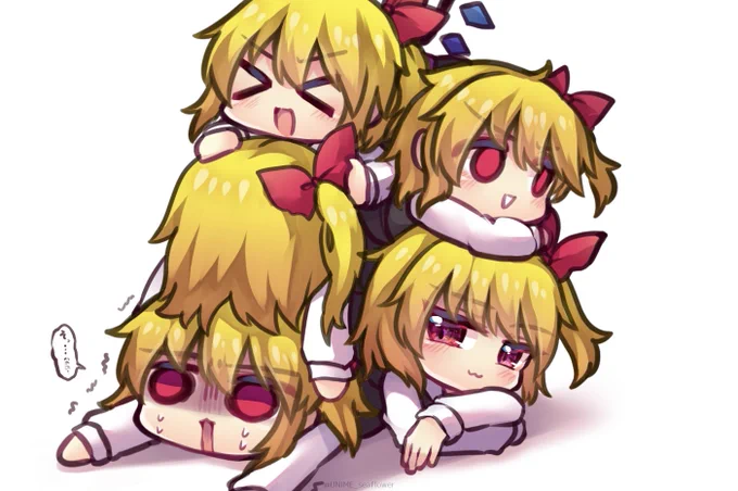 #毎月七日はルーミアの日
層なのかー 