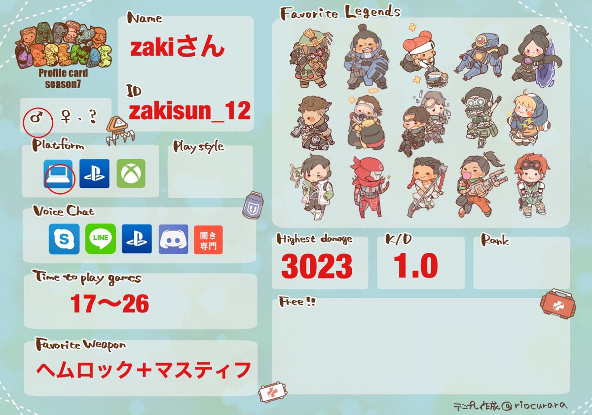 クマモモ 21歳 Kuma Momo12 Twitter クマモモ 21歳 Kuma Momo12 Twitter