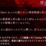 大喜利に関連する129件のまとめ Togetter 大喜利に関連する129件のまとめ Togetter