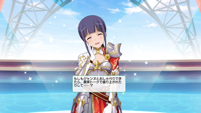 農家 高画質 のtwitterイラスト検索結果 古い順 農家 高画質 のtwitterイラスト検索結果 古い順