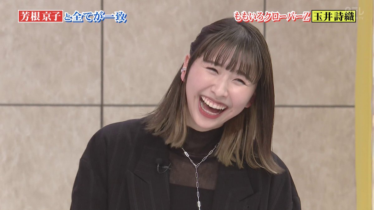 のりちゃん アイドルtさん 玉井詩織ちゃん 思ったより企画が長くて嬉しかった 相変わらず字が綺麗 好き 全部口開いてて可愛い 行列のできる法律相談所 玉井詩織 のりちゃん アイドルtさん 玉井詩織ちゃん 思ったより企画が長くて嬉しかった 相変わらず字が綺麗 好き 全部口開いてて可愛い 行列のできる法律相談所 玉井詩織