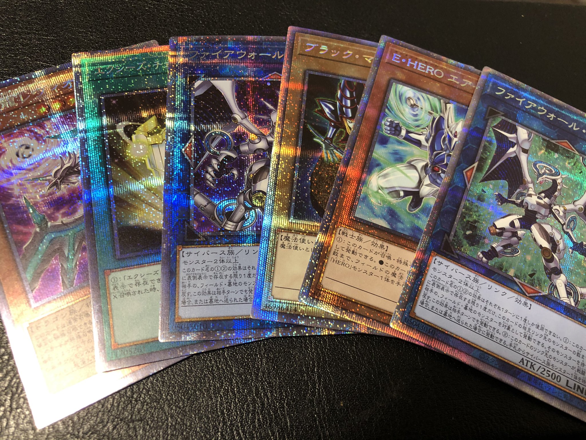 マニア (@errorcard_mania) / X