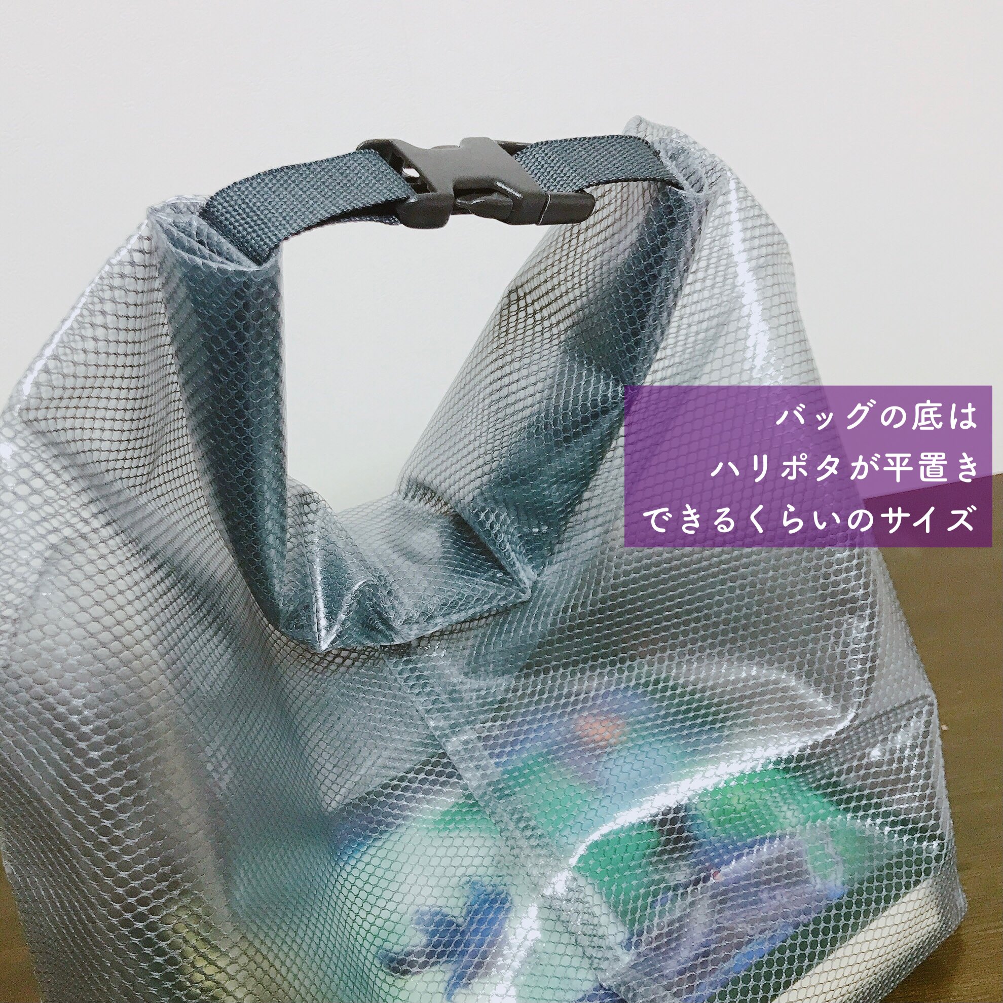 一藤 On Twitter Ikeaで売ってる防水バッグ リュックに入れてたルーズリーフを雨の日のたびことごとく紙粘土にしていた大学生時代の自分に使ってほしい Https T Co 4n4hv1npev Twitter