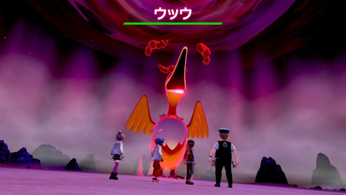 Liste Des Tweets しうまい A Donne Le Hash ポケモン 1 Whotwi Analyse Graphique Twitter