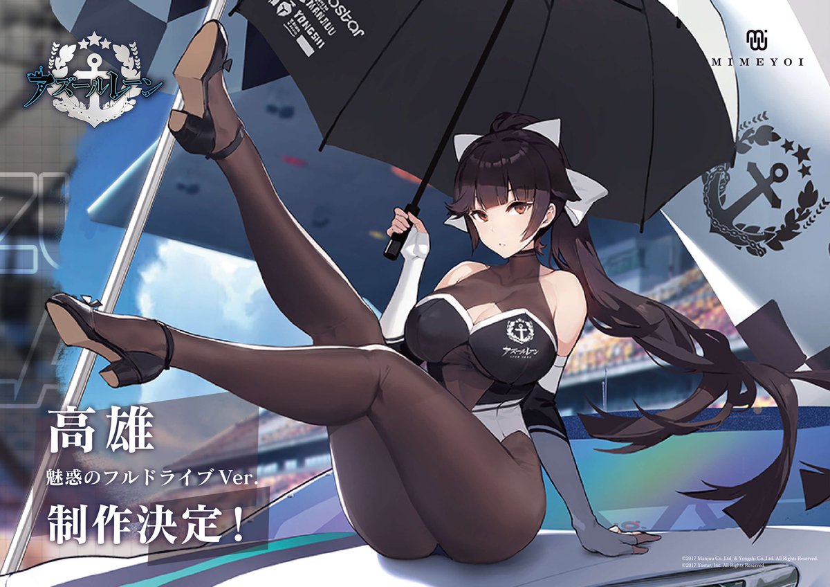 ミメヨイ tweet media