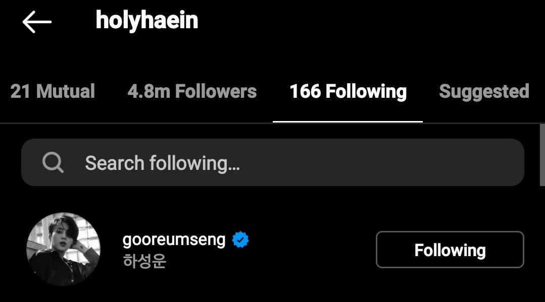 actor jung haein,, still a big mystery till this date how the heck they became friends