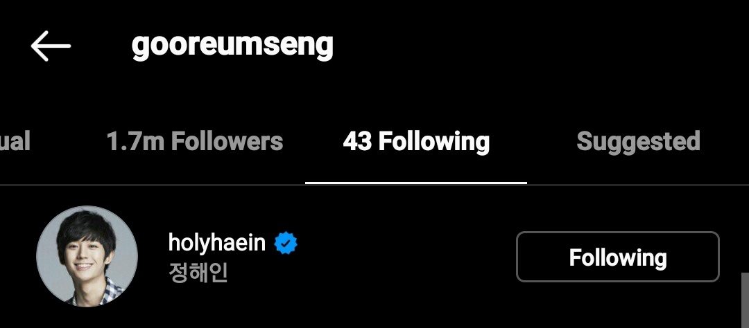 actor jung haein,, still a big mystery till this date how the heck they became friends