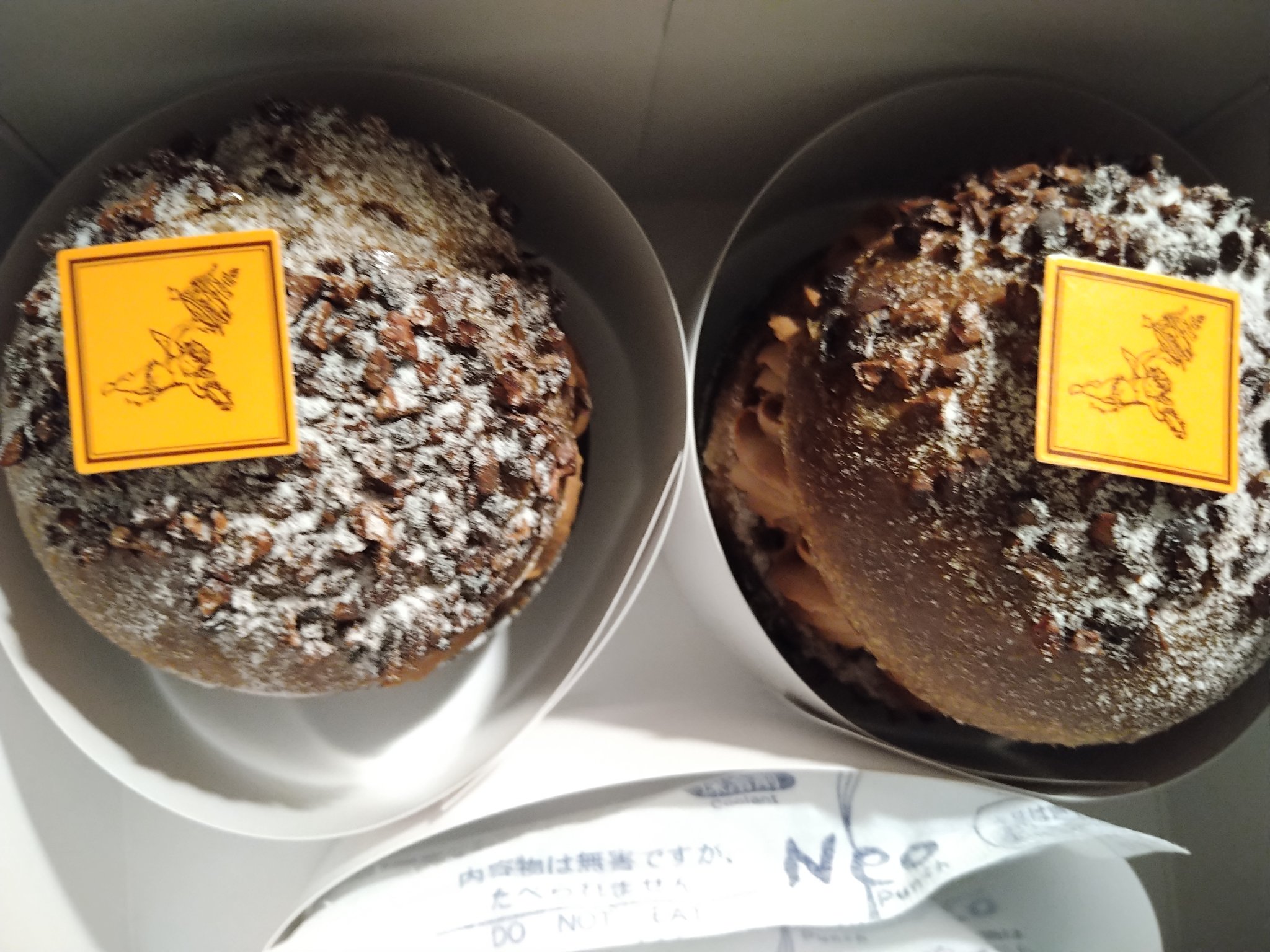 Bloom アマビヱも手洗いうがい目薬するよね 勧めていただいたので さーっそく買ってきた 通常の売り場 とは異なる エレベーター降りてすぐのイベントスペースにありますので 売り場に行って無い と思った方は エレベーターの方へ 銀座三越