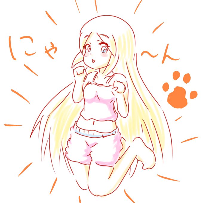 フランさんのtwitterイラスト検索結果 フランさんのtwitterイラスト検索結果
