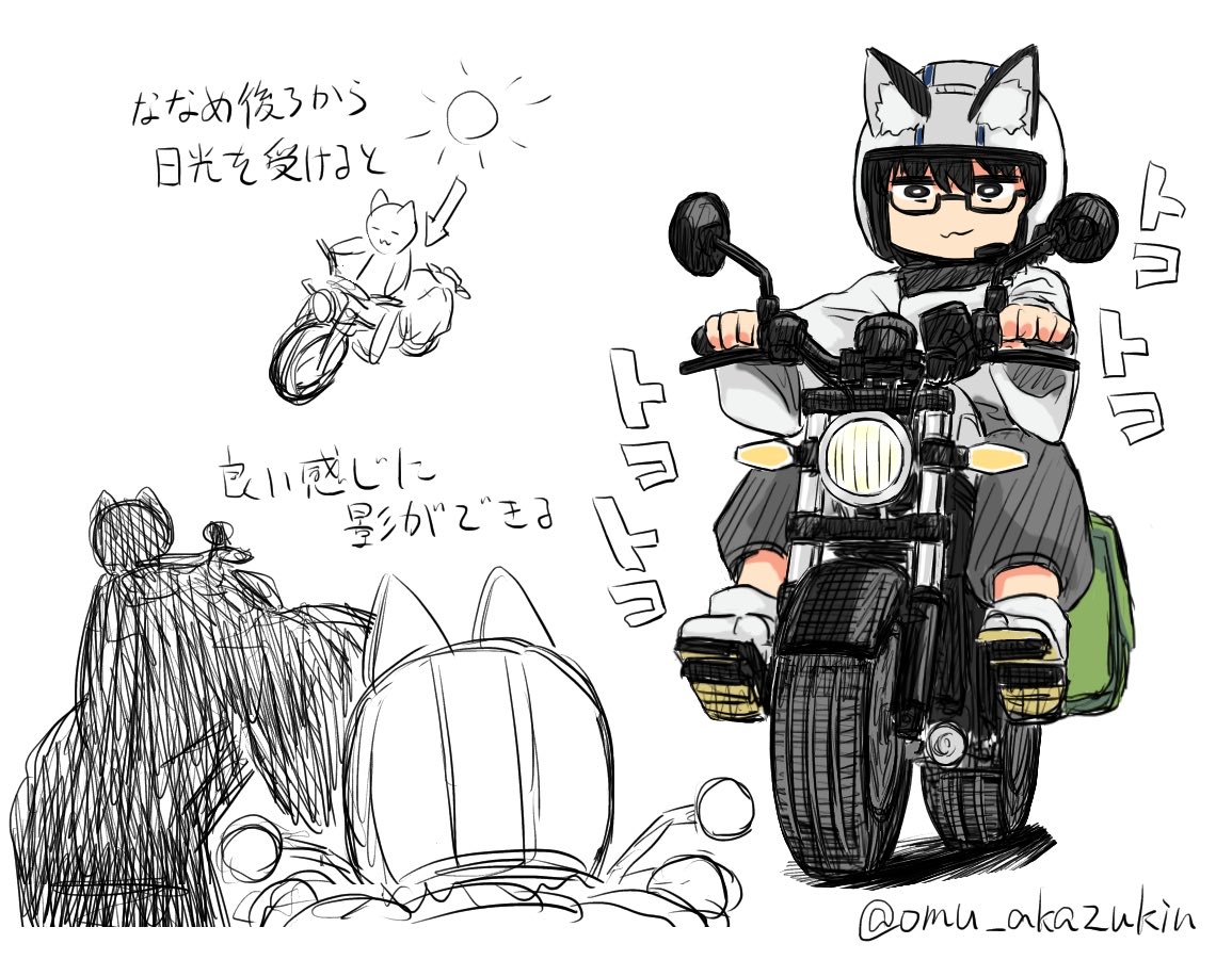 バイク落書き 