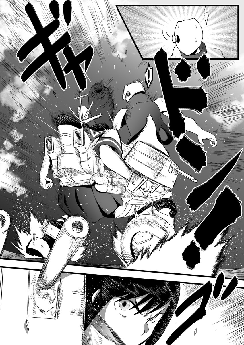 軽巡ヘ級 Lc Type He Twitter 軽巡ヘ級 Lc Type He Twitter