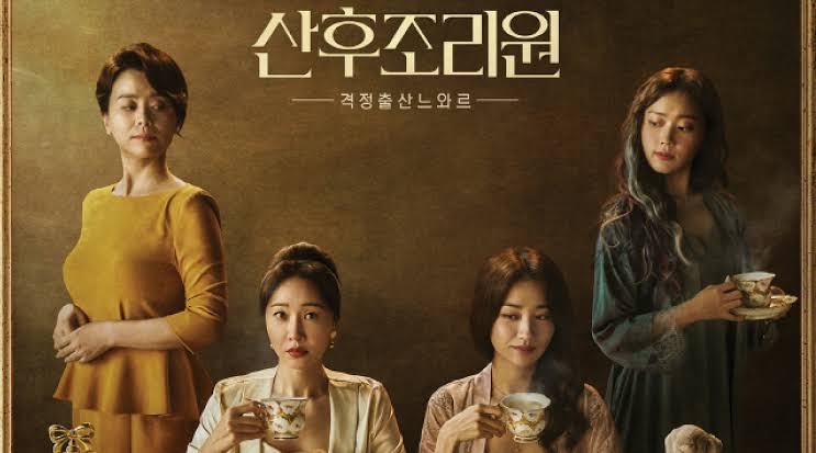  #birthcarecenter (2020)revolves around mothers at a postnatal care centre & deals with themes such as motherhood, personal growth, career women, and moregenre: comedy, life, familyno of eps: 8love the combination of comedy and reality, the parodies are on point 