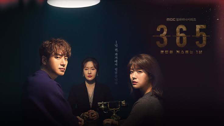  #365repeattheyear (2020)story where 10 people get the chance to go back in time by 1 year, but unexpectedly mysterious situations start to arise when their fates are changed/twisted in the processgenre: suspense, thriller, scifino of eps: 12plot twists are crazy 