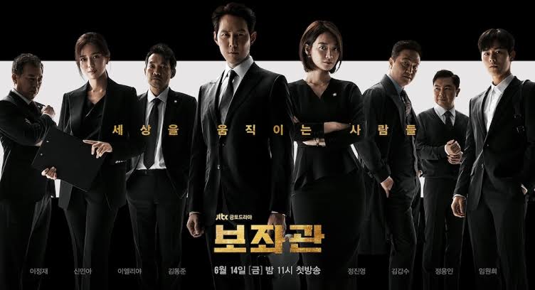  #chiefofstaff (2019)behind the scenes in the national assembly, a chief of staff uses his power to influence decisions while following his own ambitionsgenre: politicalno of eps: 10 (2 seasons)simply the best, if you love political dramas, CoS is the standard!