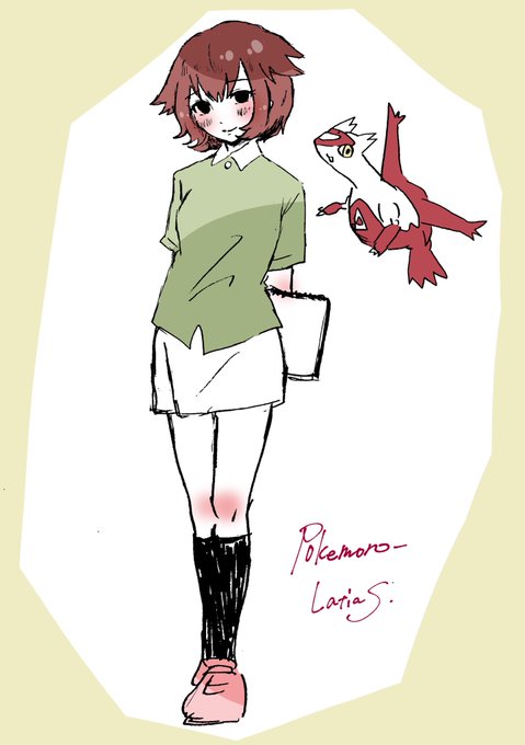 水の都の護神のtwitterイラスト検索結果 古い順 水の都の護神のtwitterイラスト検索結果 古い順
