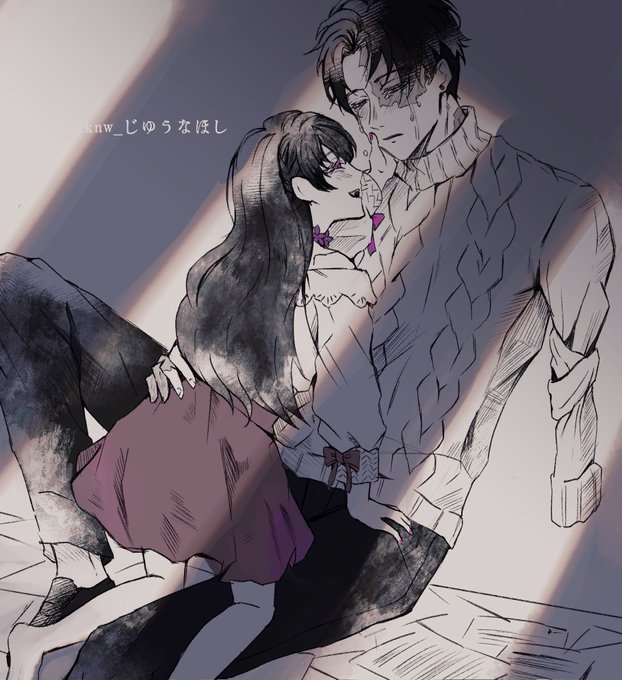 Tknw 夢日記のtwitterイラスト検索結果 Tknw 夢日記のtwitterイラスト検索結果