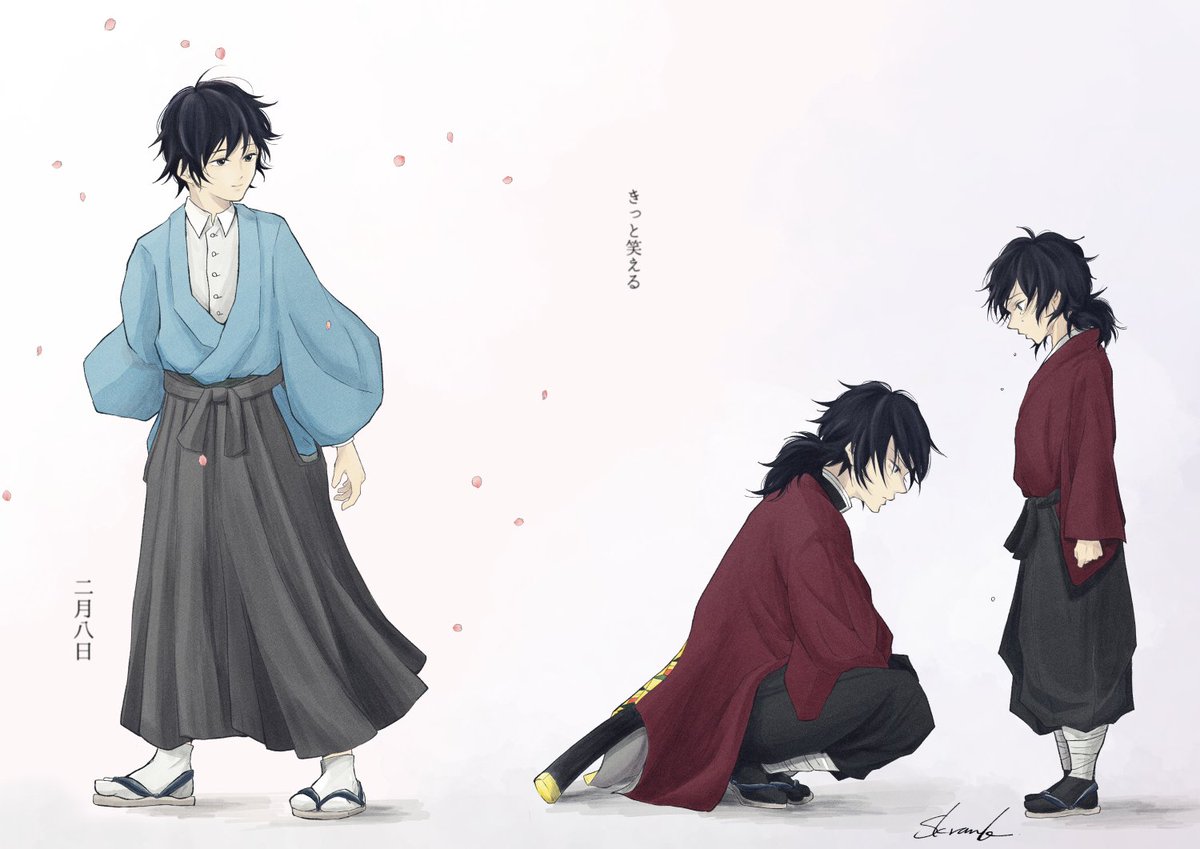 富岡義勇 冨岡義勇誕生祭21 これまでの自分も抱きしめて優しく温かく 幸せそうな さくらあんこ 西1ス01bのイラスト