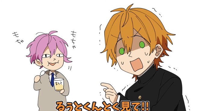 桐谷のtwitterイラスト検索結果
