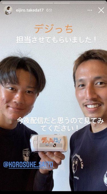 クロ んんん 旧ベクさん の最近のツイート 1 Whotwi グラフィカルtwitter分析