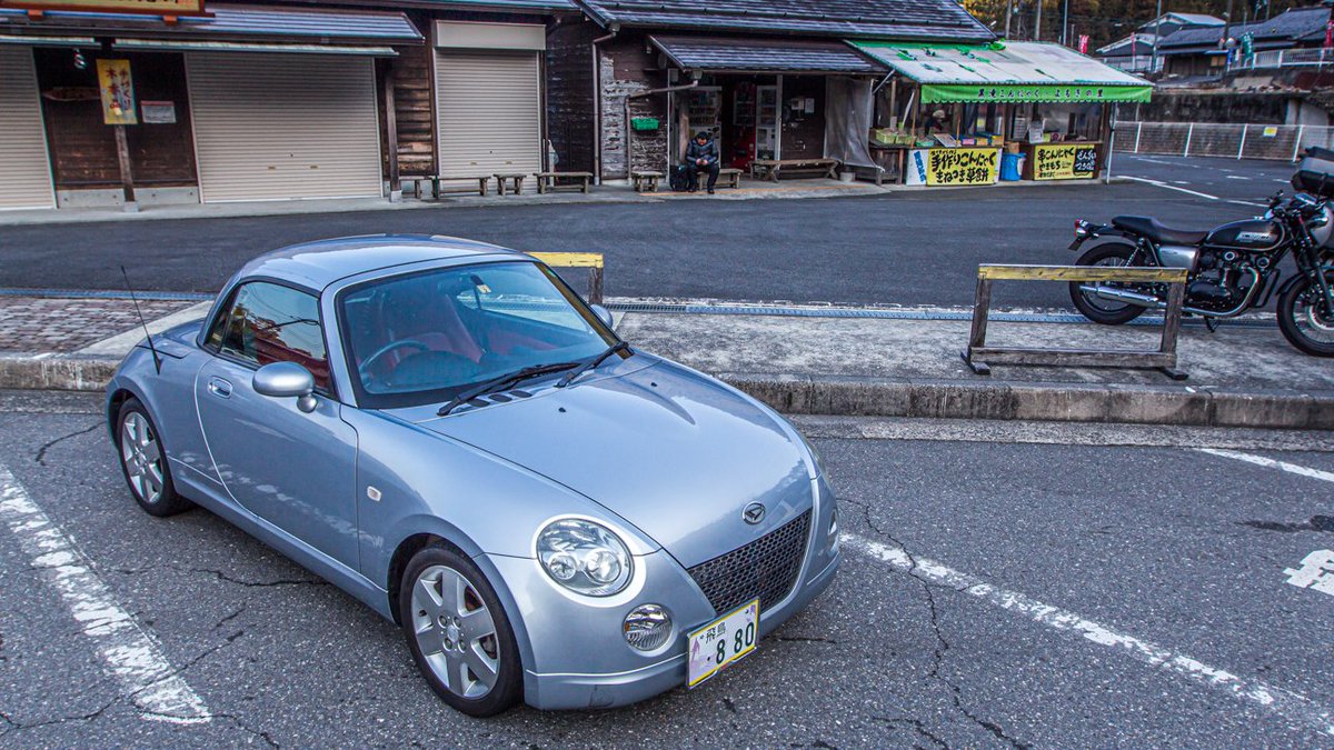 Rock Bnr32 And Le2 Twitter