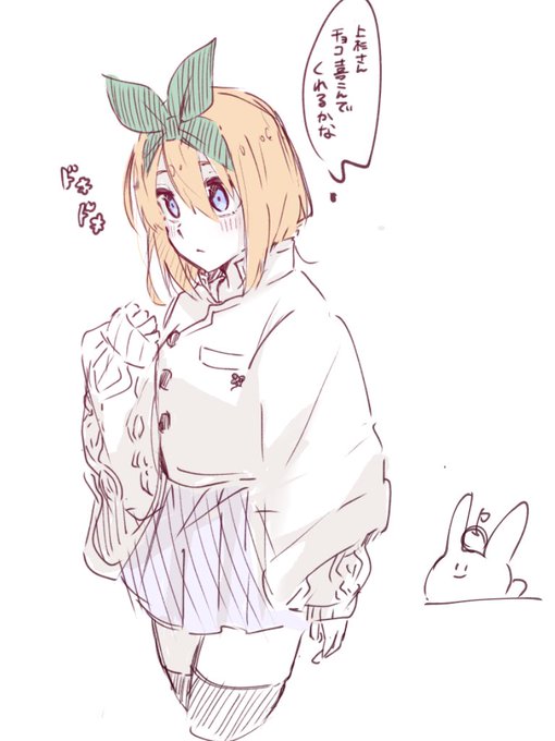 たまごさんがTwitterに投稿した中野四葉(五等分の花嫁)のイラスト。