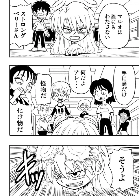 (3/4) 