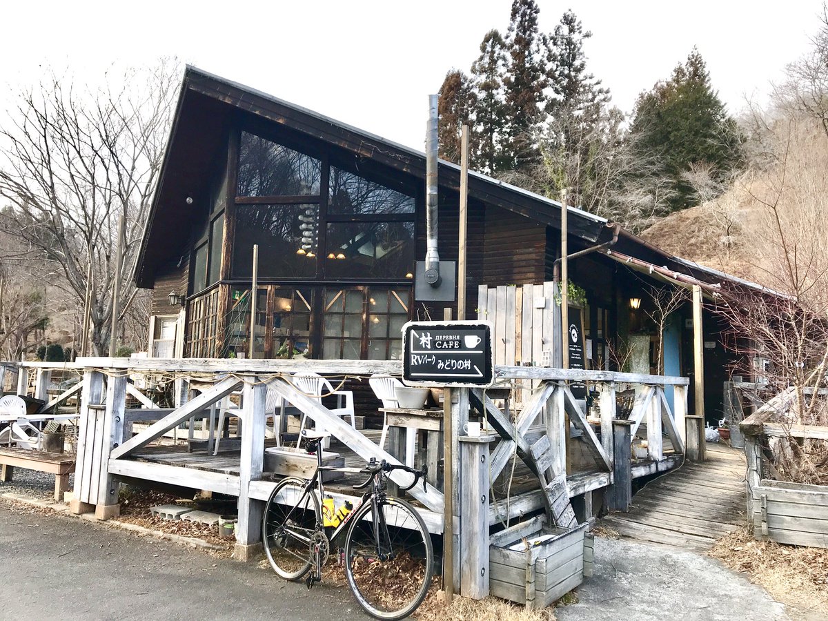 Muracafe_RVpark's tweet photo. 本日のライダー、サイクリストのお客様、コロナ対策ご協力有難うございました♪ #rider #kawasaki #w1 #suzuki #オフロード #スーパーカブ #buel #ライダー #秩父 #小鹿野 #村カフェ #cyclist #RAVANELLOBicycles #bikephotography #bicyclephotography #rvパークみどりの村 #キャンカーの旅 https://t.co/csmV0KrvxJ