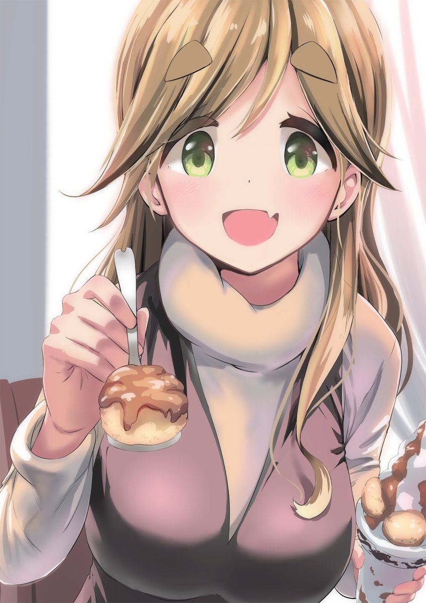 一口どうぞー ゆるキャンd 犬山あおい 可愛いを求めて えぬつーのイラスト 一口どうぞー ゆるキャンd 犬山あおい 可愛いを求めて えぬつーのイラスト