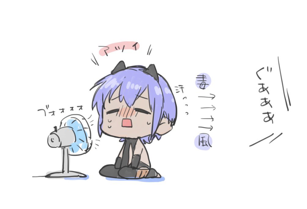 #これでフォロワーさん増えました
ネタに走るとフォロワーさんが増える…(震え 