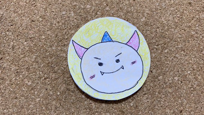 紙すきのtwitterイラスト検索結果