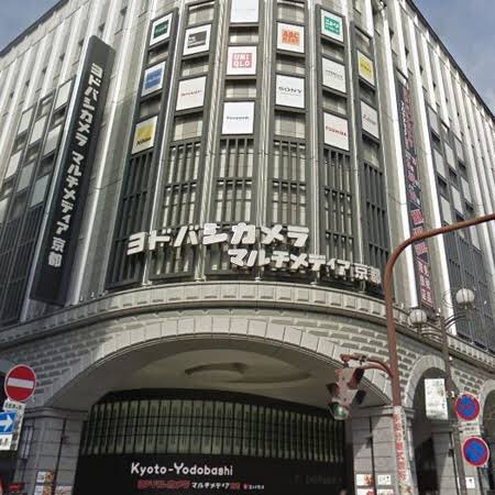 G1110jp Ps5 入荷 ヨドバシ 以下自分自身に宛てた謎のメモ 2 7 日 9 00時点 黒カード要 新宿西口 8 00 白 ディスク版 博多 8 30 白 ディスク版 ヨドバシカメラ 黒カード クレカ 入会はこちらへ T Co W31j37j99r T Co