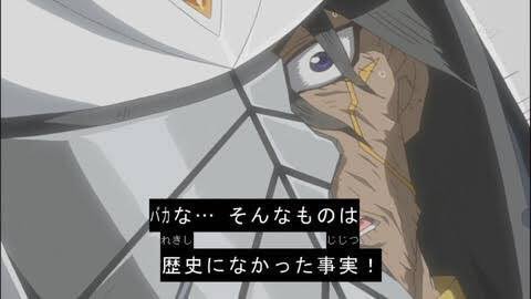 K っ๑ ๑ っare You Ok No Twitter 遊戯王のラスボスのセリフ汎用性高すぎていつもお世話になっております Www 特にz Oneさんの バカな そんなものは歴史になかった事実 がめちゃめちゃ使い勝手良過ぎるわw K っ๑ ๑ っare You Ok No Twitter 遊戯王のラスボスのセリフ汎用性高すぎていつもお世話になっております Www 特にz Oneさんの バカな そんなものは歴史になかった事実 がめちゃめちゃ使い勝手良過ぎるわw