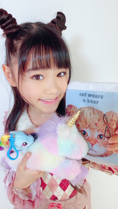 花音(かのん)のTwitter画像9